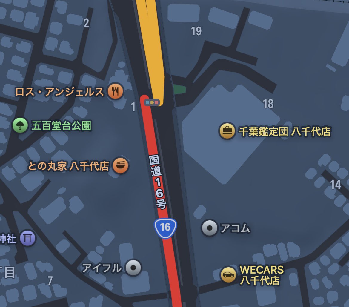 SEN_RIN's tweet photo. 16号上り　
千葉鑑定団あたりで4台ほどの事故で渋滞中 https://t.co/Olc2PxTMfi