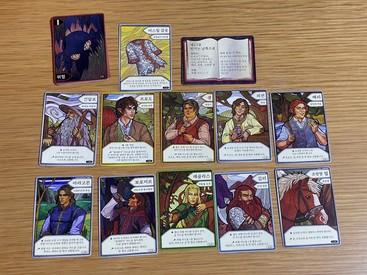 보스코어 별다리⩤ ＫＲ.ＦＯＭＯ.ＩＯ ⩥BC.GAME.arm