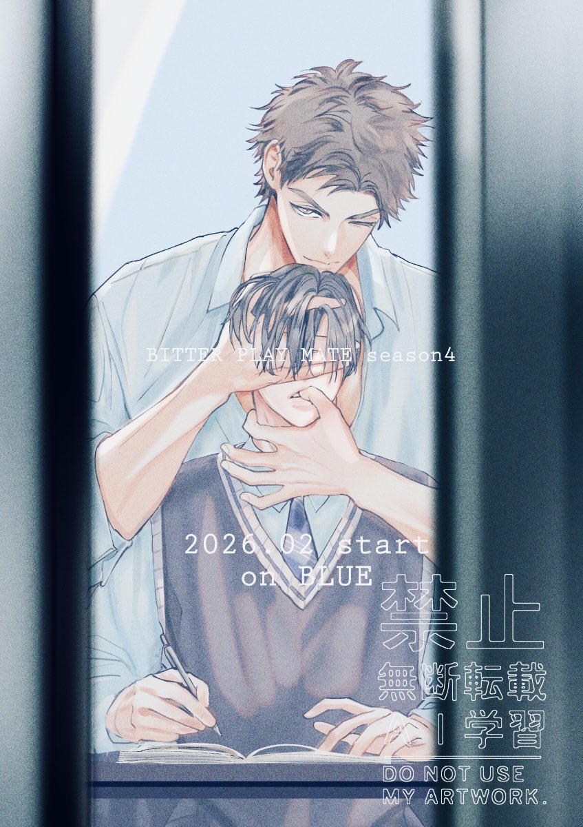 ビタープレイメイト 西本ろう 直筆サイン入り カフェ アクリルアートボード ビタープレイメイト 西本ろう 直筆サイン入り カフェ アクリルアート