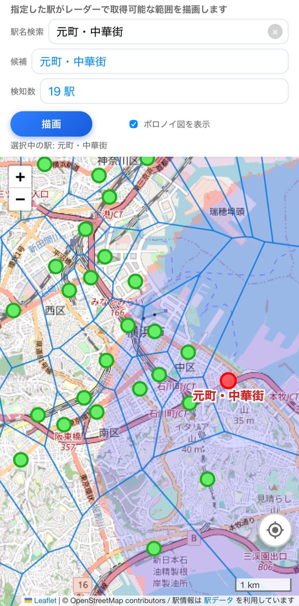 ミクミンP/Kazuhiro Sasao (@ksasao) / Posts / X