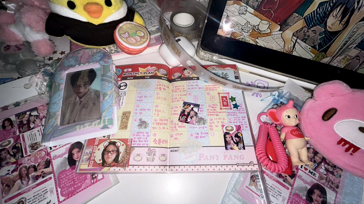 kekimeltdown's tweet image. 다요리 모음zip !!!