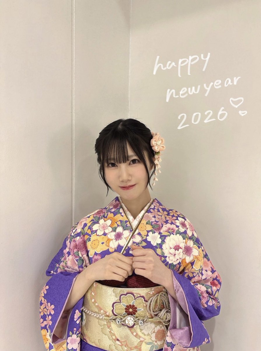 鶴崎仁香 浴衣直筆サイン 日向坂46 鶴崎仁香 直筆サイン入り生写真