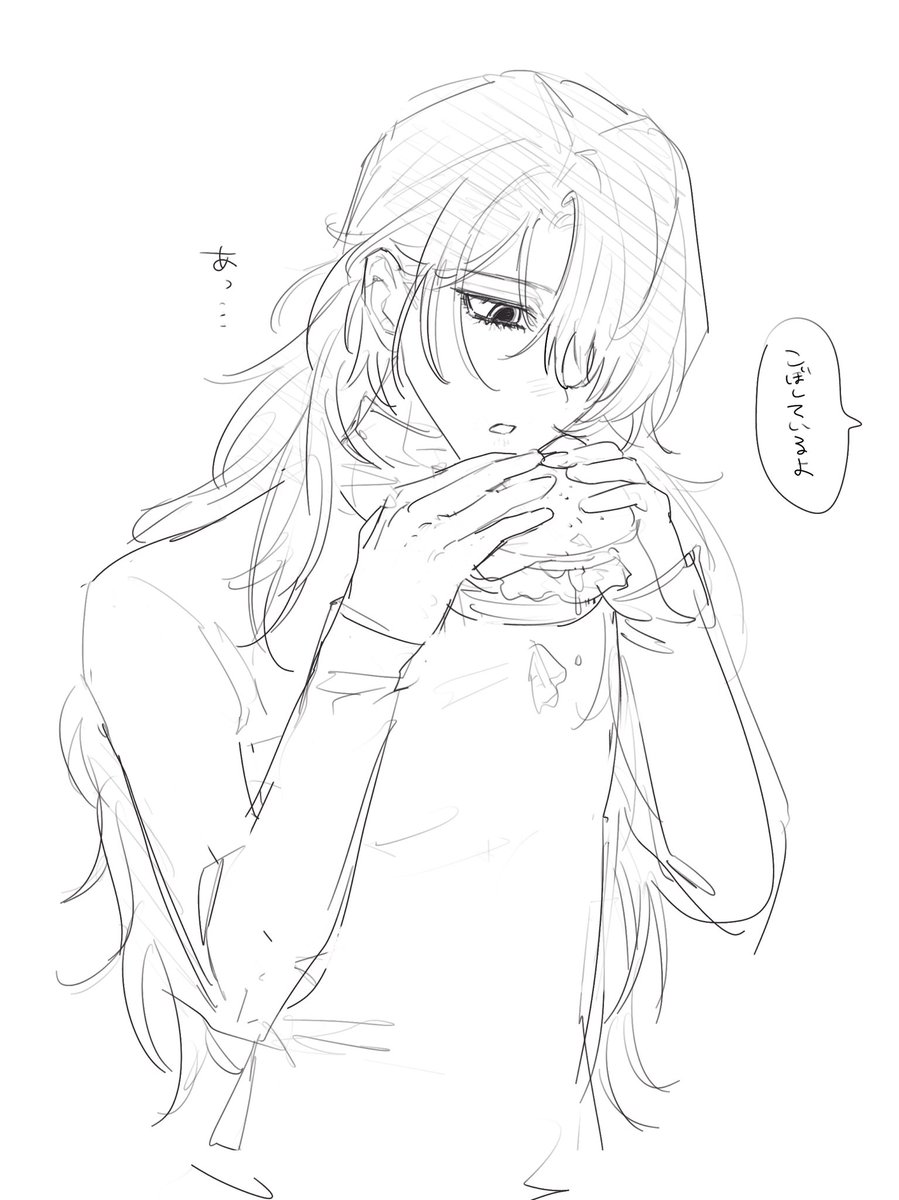 ゆん tweet media
