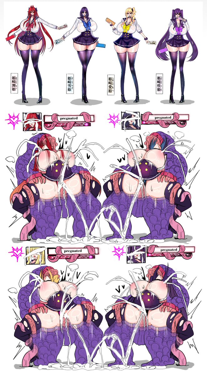 ❌❤💙💛💜🍌🍌🍌🍌🤰🤰🤰🤰❌ 