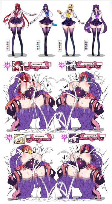 ❌❤💙💛💜🍌🍌🍌🍌🤰🤰🤰🤰❌ 