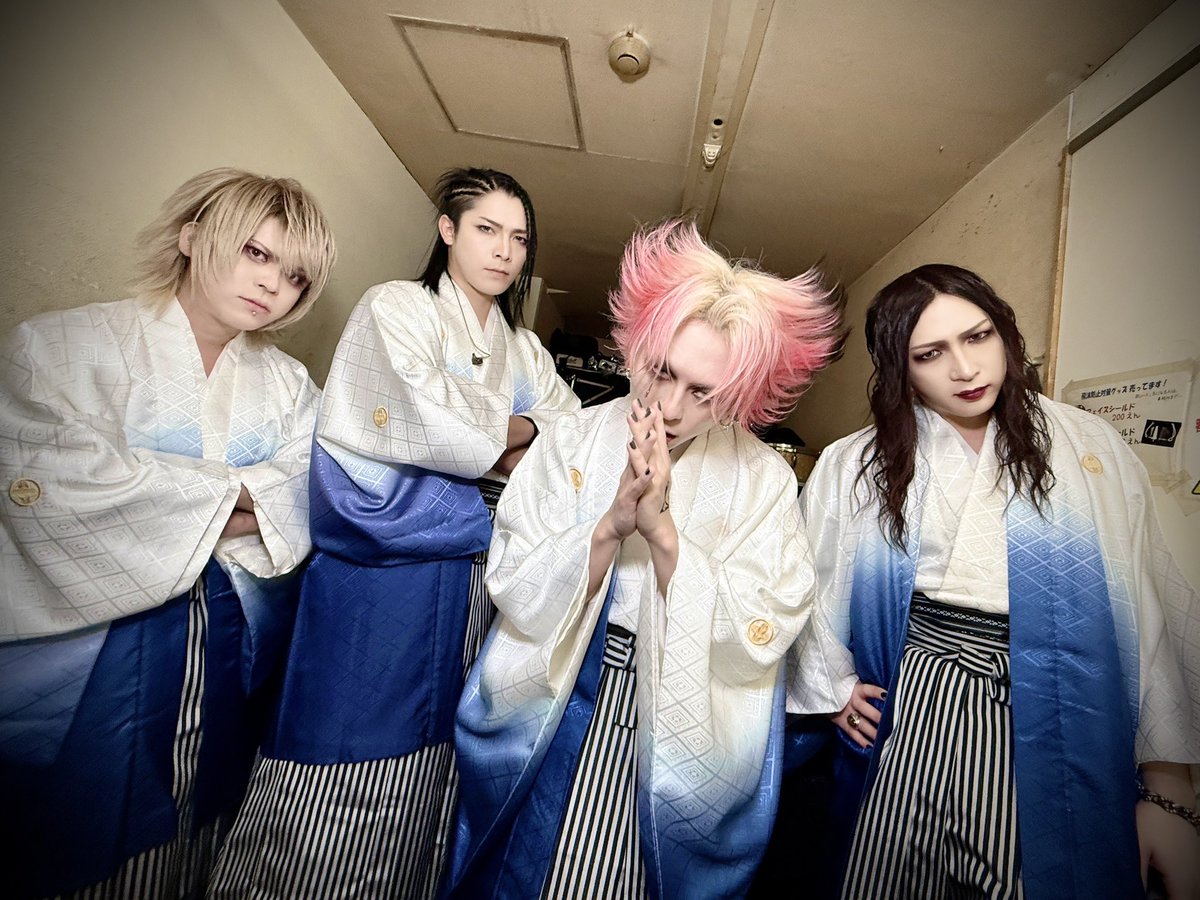 御破算願いましては〜 2026年1発目！ 1部2部のセットリストです！ 全曲