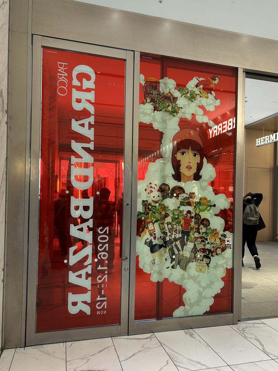 Capriccioso tweet media