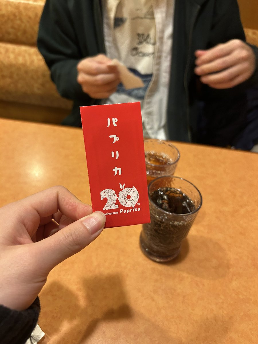 Capriccioso tweet media