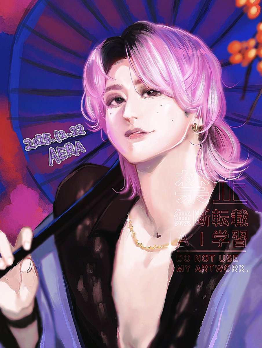 よぃ🌸 (@fs__0507) / Posts / X