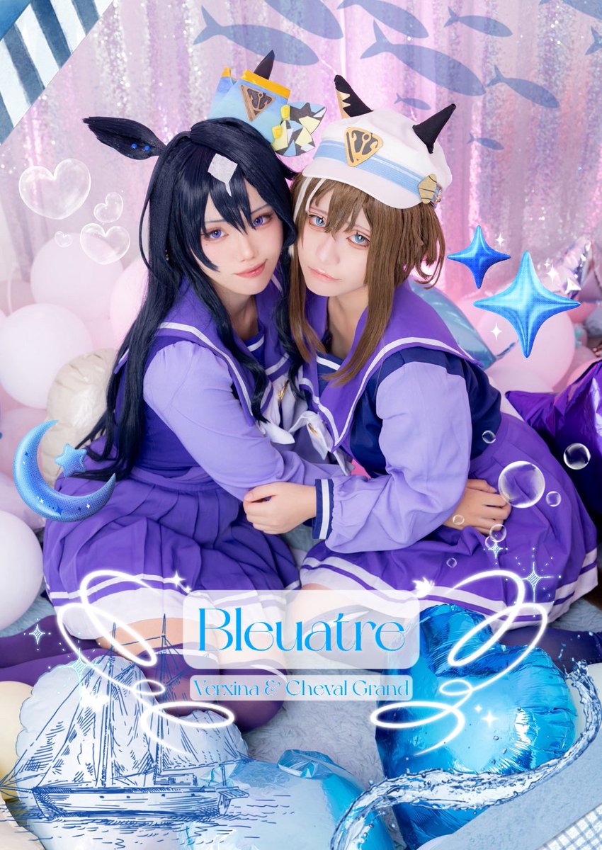 ⭐︎ぴーちゃん　2/9までに出来次第発送 Post by ぴちゃんの秩序が終わりを迎える on X: わたしじゃん