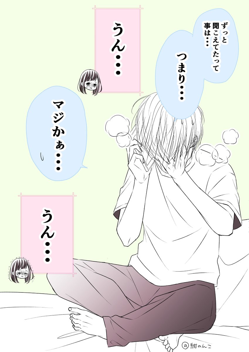 (2/2) 