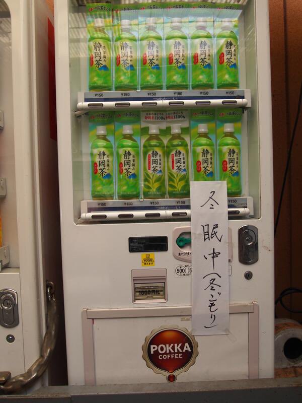 他にも、おもしろい写真たくさん出てきた。さすが数年前のあたし。