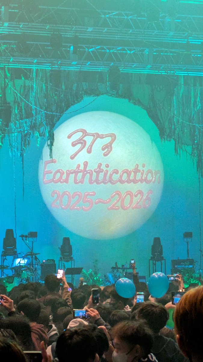 Observer4002's tweet photo. ETERNALBLUE聞けたのマジ神！
毎回最高です（まだ参戦二回目）
 #Earthtication  #美波ETC 
 #Earthtication2025_2026 https://t.co/f0iu1ezztT
