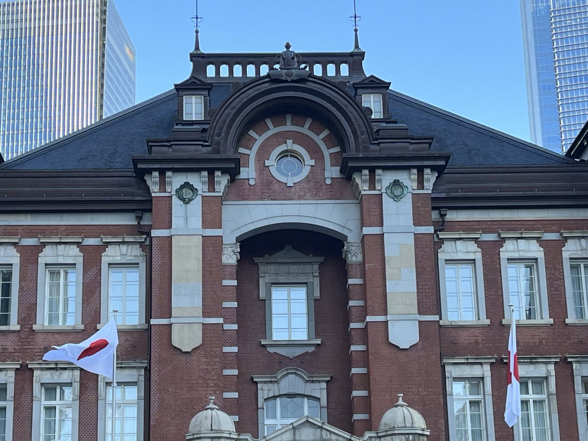 At Tokyo station. January, 3, 2026