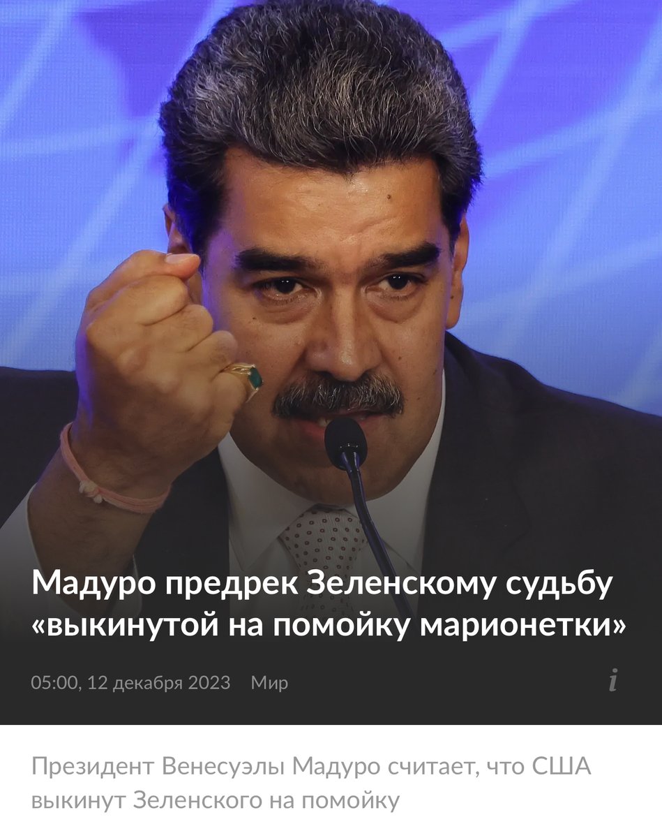 adagamov's tweet image. 2023 г.