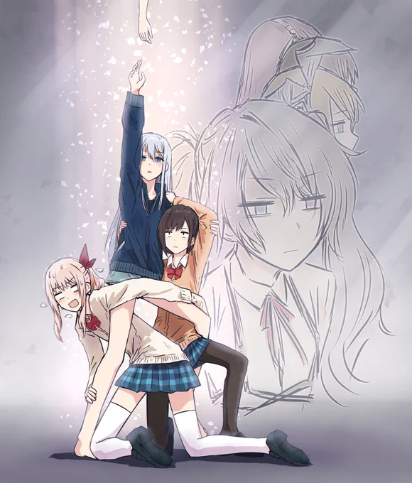ニーゴ