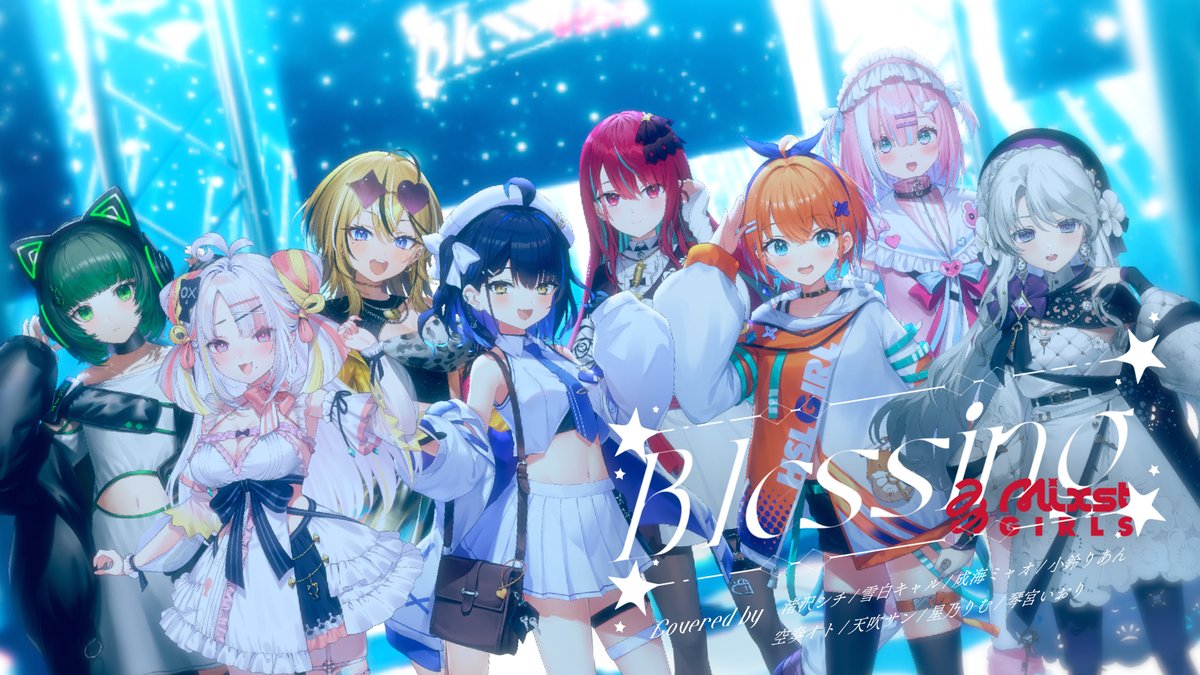 イコール (@Piqual_cps) / Posts / X