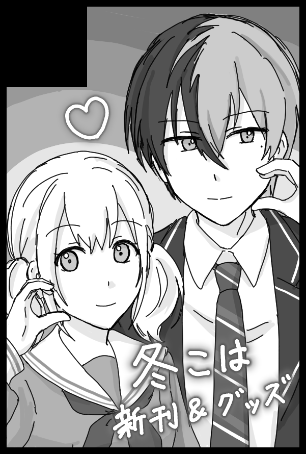 ᐡ ̳ᴗ ̫ ᴗ ̳ᐡ (@nya_aaaaaan) / Posts / X