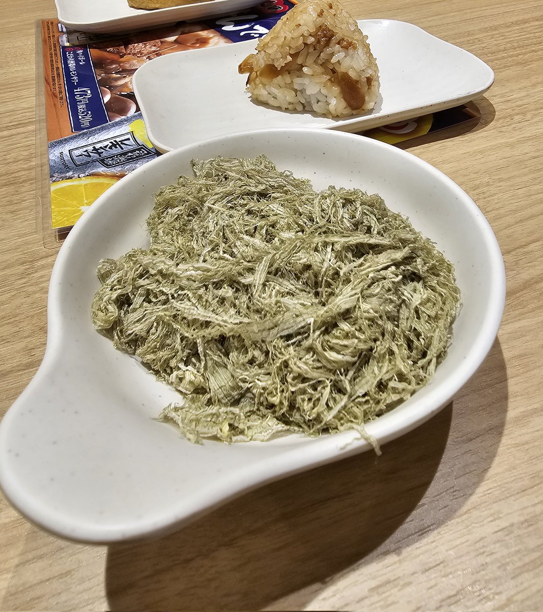 みどり（またに） (@wansi14) / Posts / X