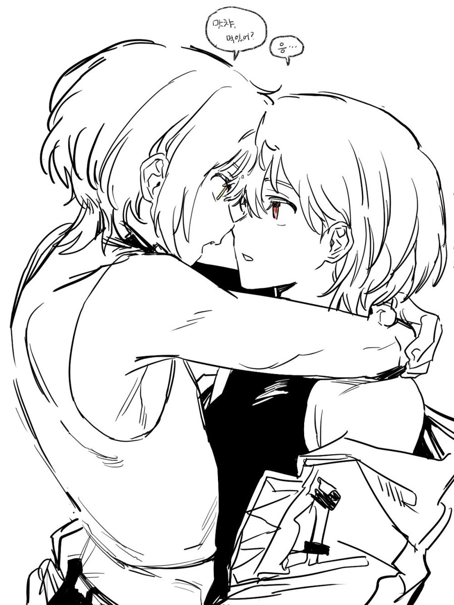 개부개 tweet media