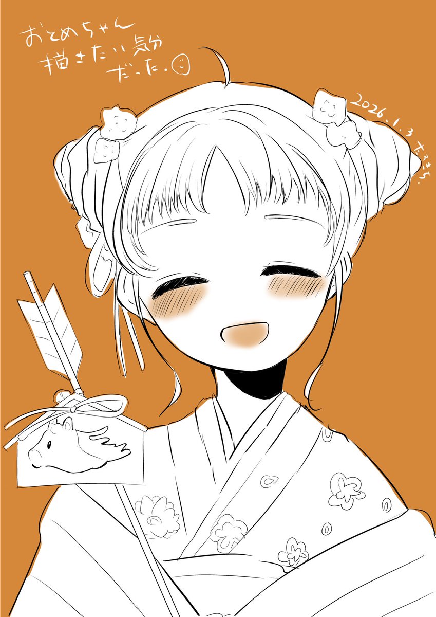 太郎吉（たろきち）@ (@shab_taroo) / Posts / X