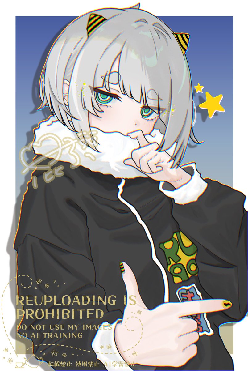 ゅうき373*fam (@yuKI_373_1205) / Posts / X