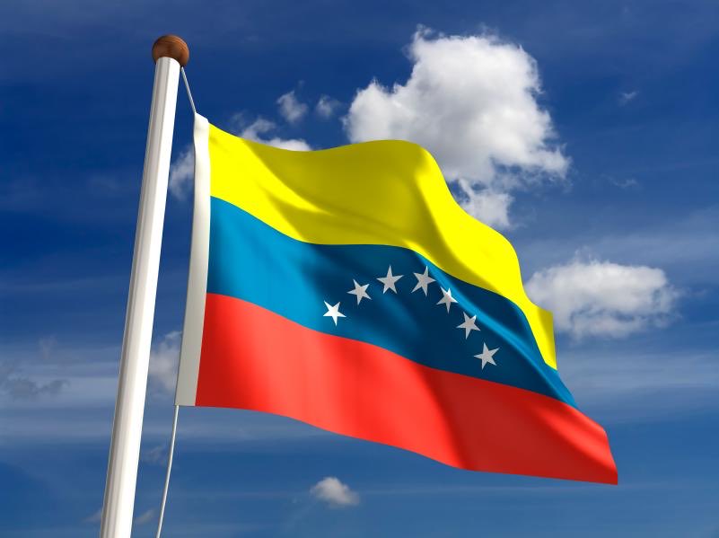 ¡Gloria al bravo pueblo! ¡Viva Venezuela Libre! 🇻🇪