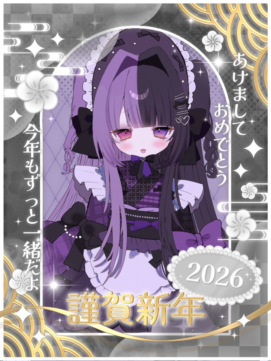 栖世らも (@_ramo404) / Posts / X