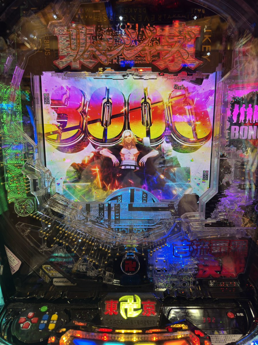 TOMO (@tomo7911rm) / Posts / X