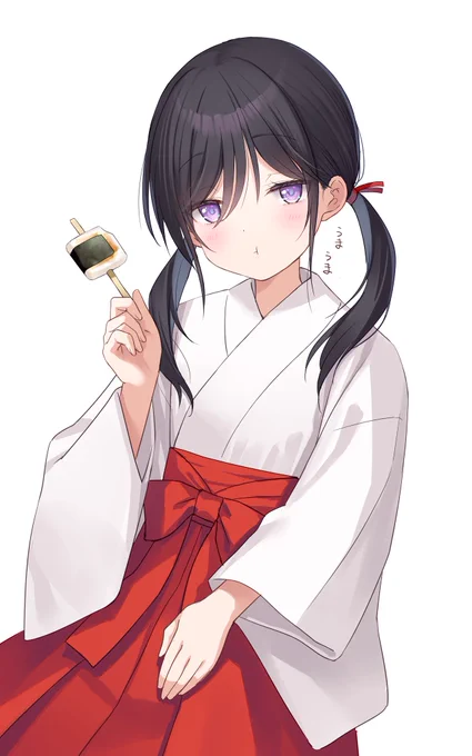 2026年