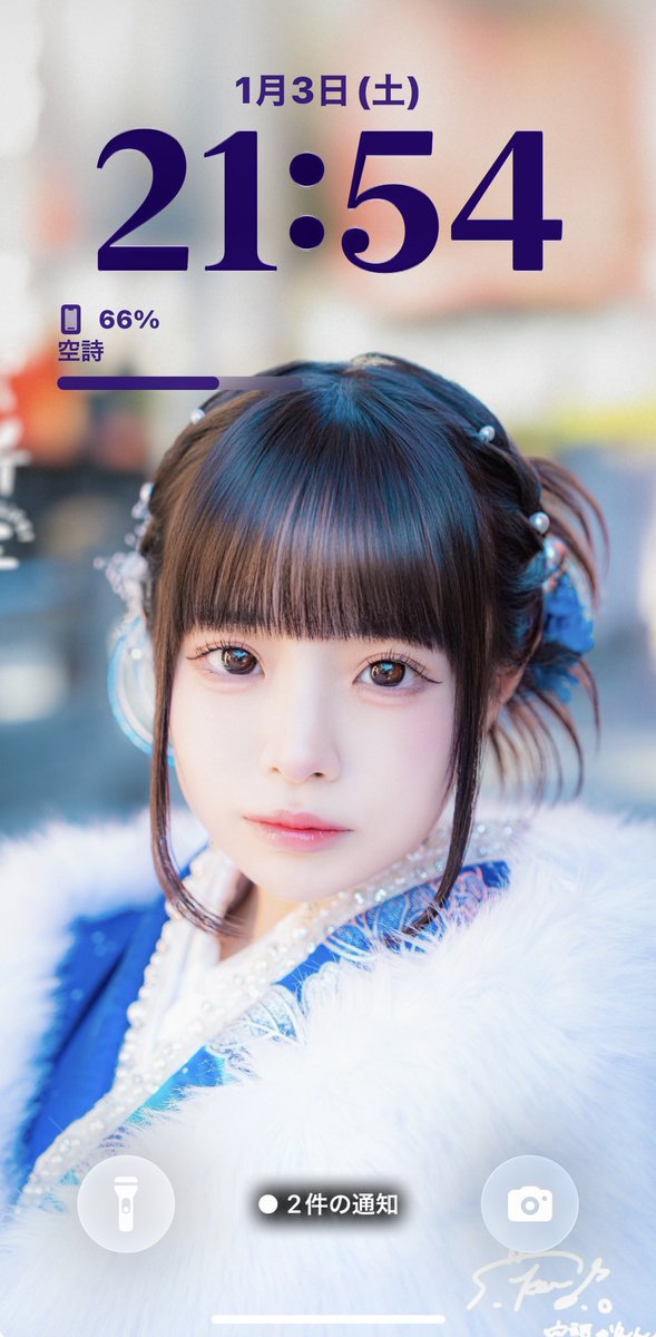 もう3回もおみくじ引いたんだけど(ここからおかしいｹﾄﾞ♡)この空詩