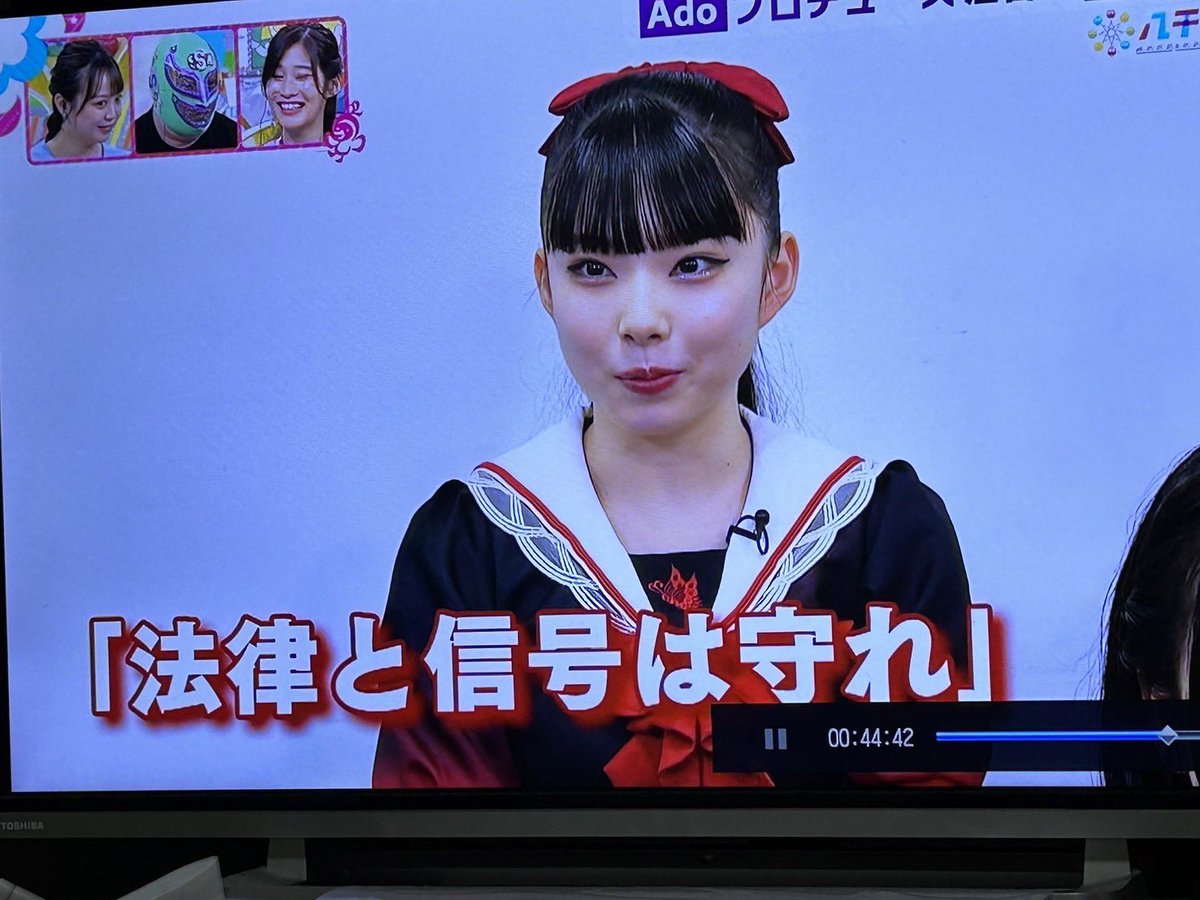 たけちゃん (@takechan91) / Posts / X