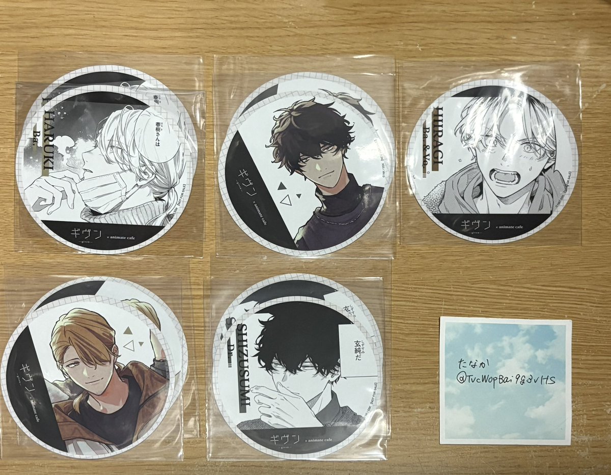 交換】ギヴン ギヴン展 アニメイトカフェ ぱしゃこれ アニカフェ