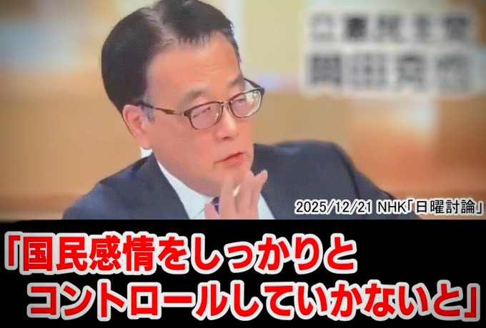 すいれん tweet media