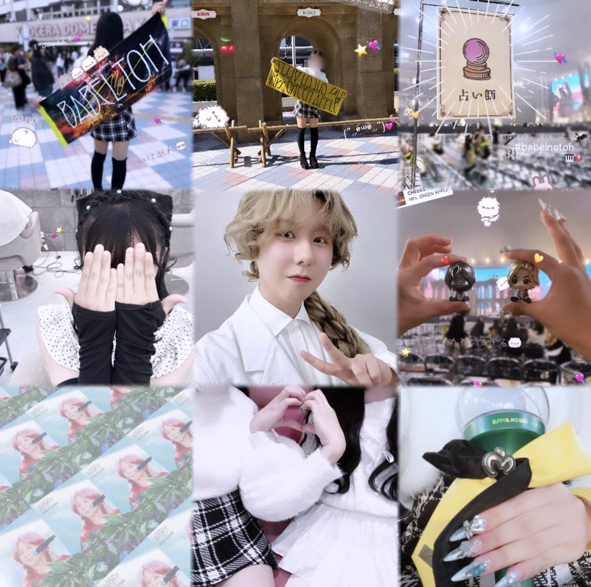 𝒜♡ tweet media