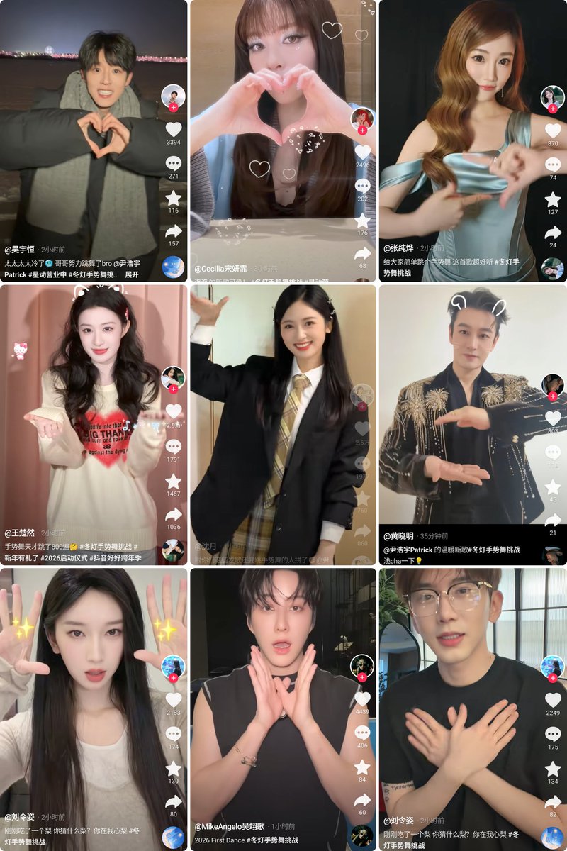 ppppukpui's tweet image. คอมเม้นแฟนๆไปทางเดียวกัน ปกติพี่ดาราไม่ค่อยมาทำชาเล้นจ์เดี่ยวให้ใคร แต่มาลงโปรโมทให้แพท แถมมาลงพร้อมกันในวันเดียวกัน ❤️🥹/อย่างเยว่เยว่นี่คือชาเล้นคนแรก ..ฮือออ ดีใจอ่ะ ถ้านี่ไม่ใช่มิตรภาพและคอนเนคชั่นจากสิ่งนุ่มฟูที่เรียกว่าแพท ❤️😭 

#Patrick_WinterLuv
#แพทริค @patrick_pppat