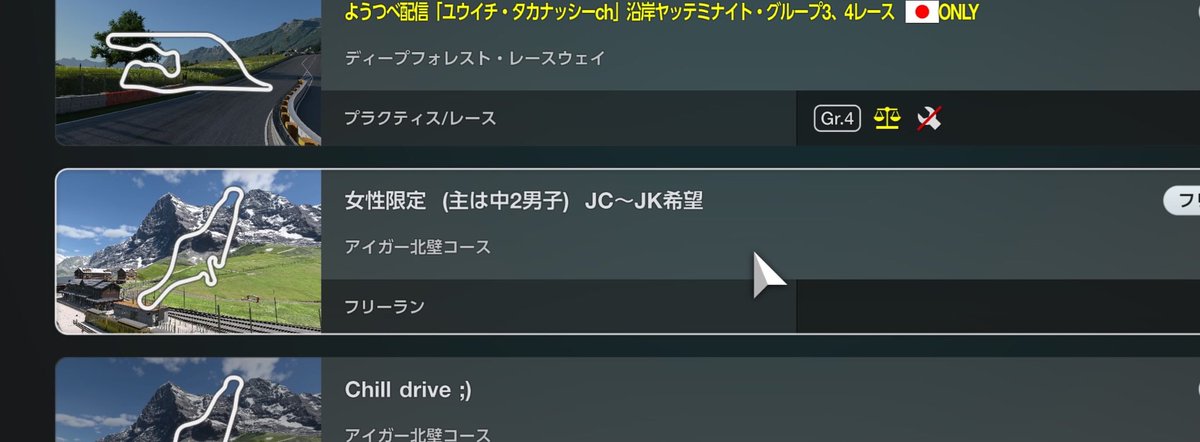mashiroa_654's tweet photo. ガチ草wwww https://t.co/rsm9zYmgNd