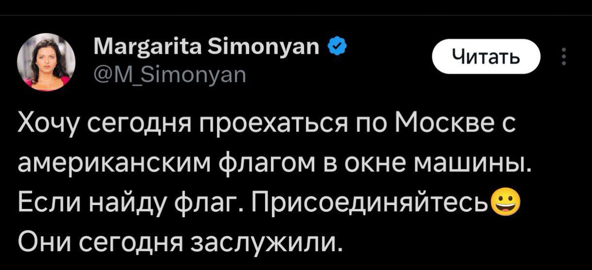 VvaZ00's tweet photo. Твит для тех, кто до сих пор не верит, что она либо тупая, либо засланная к нам https://t.co/u6g2naR5Dq