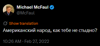 <a href="/Suvitruf/">Andrei Apanasik (🐱, 🔪,геймдев и игры)</a> Я правильно понимаю, что нужно удалить этот твит, чтобы никто не увидел?