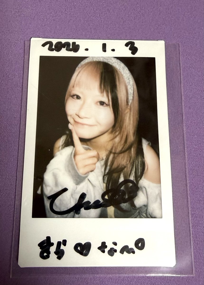 2026年最初のゆいなちゃんチェキ！！ 鍵開け出来てめっちゃ良かった