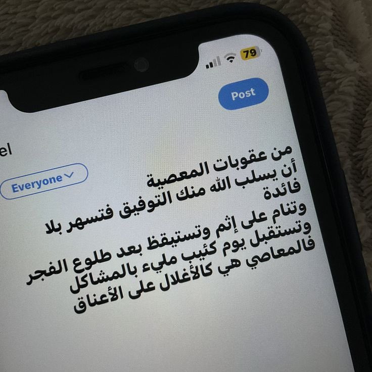 ill2ie's tweet image. 