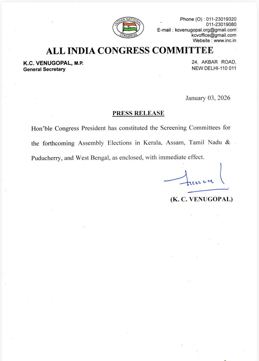 INC Sandesh tweet media