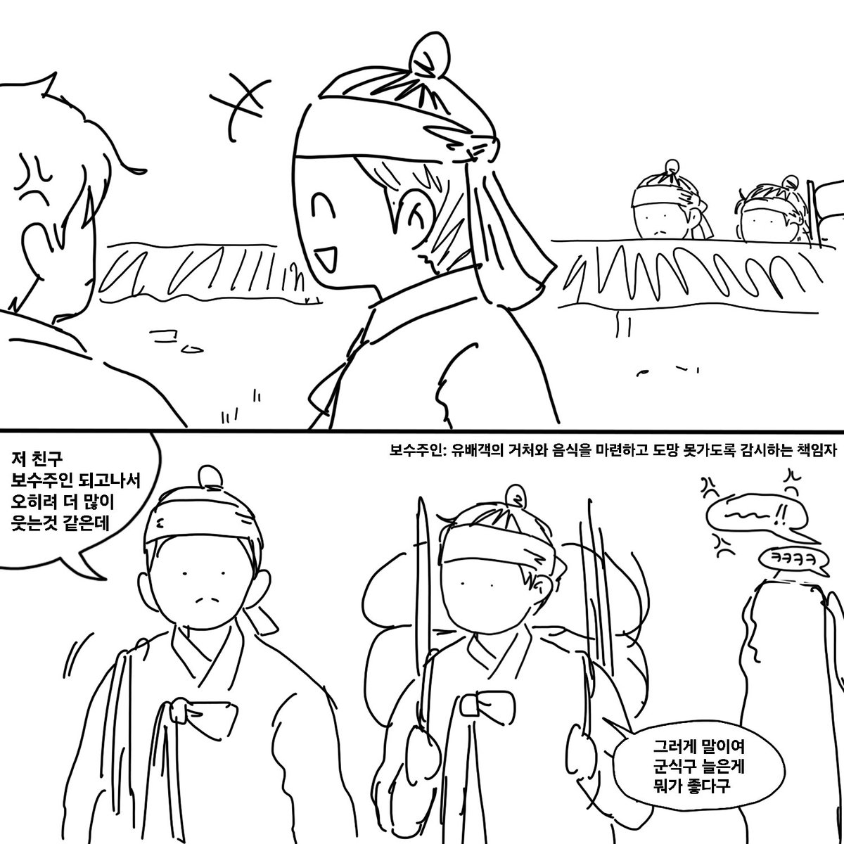 자학 tweet media