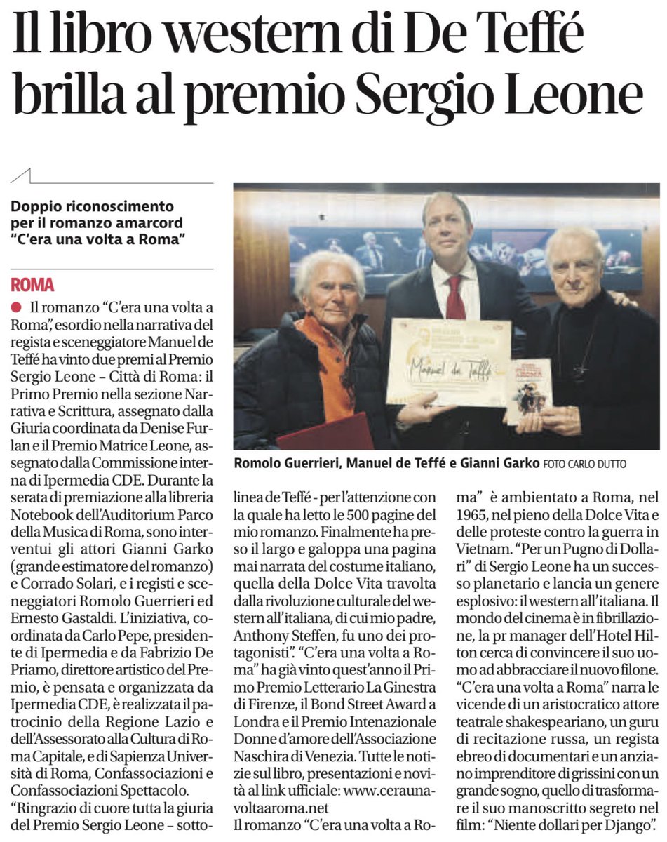 #ceraunavoltaaroma #premiosergioleone #dolcevita #cinemaitaliano #anthonysteffen