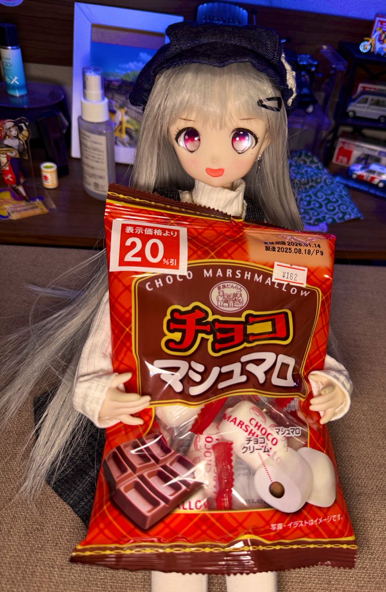 深夜のおやつドール一本勝負 01/03はチョコマシュマロです！🌉✨
