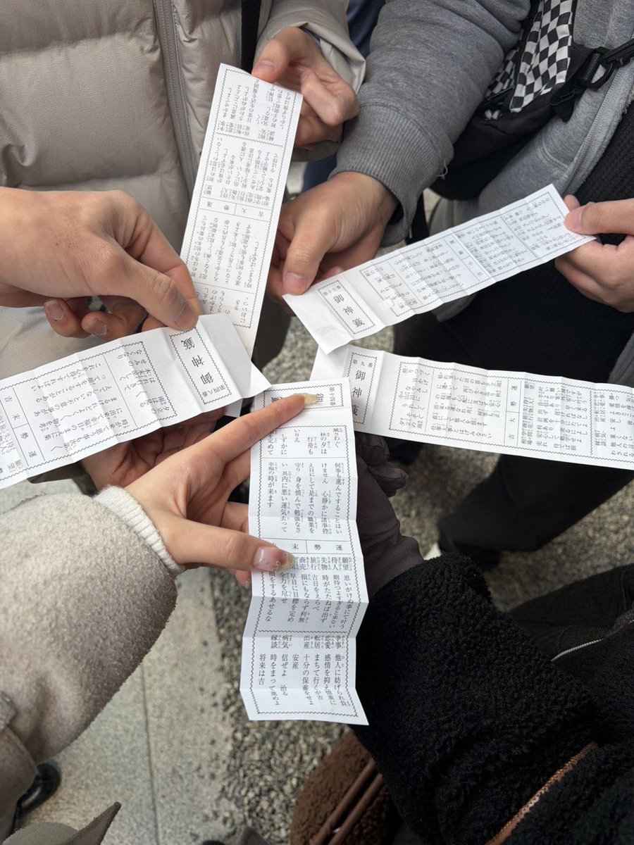 今日は初めてタコパと初詣をして楽しかったです