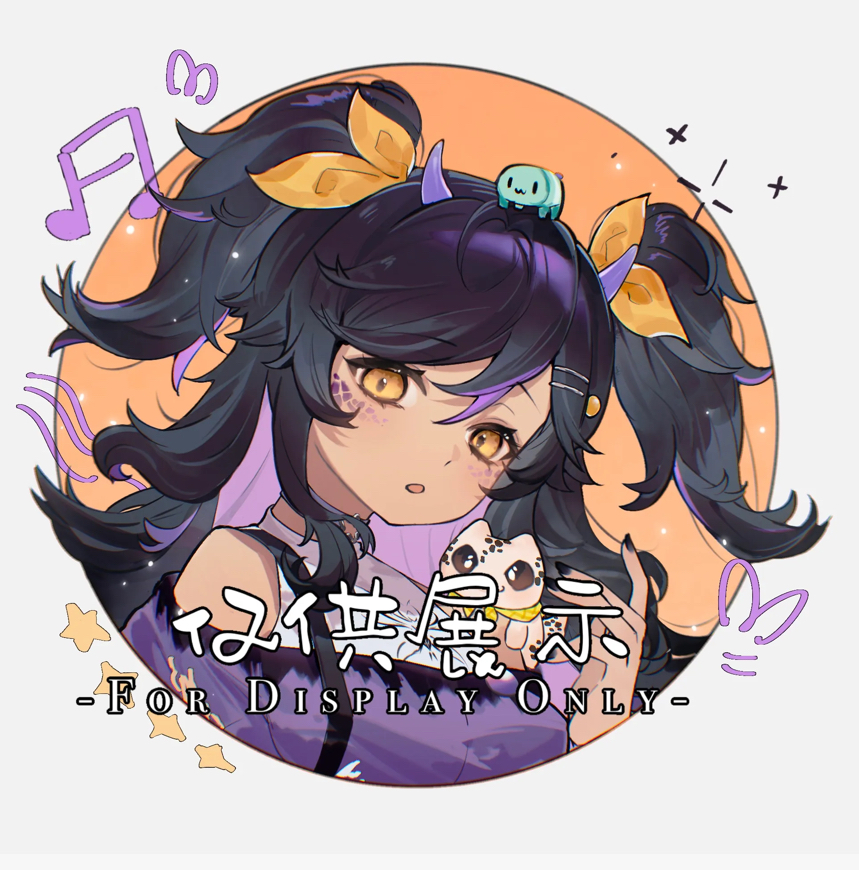 miya💜vgen comm open tweet media