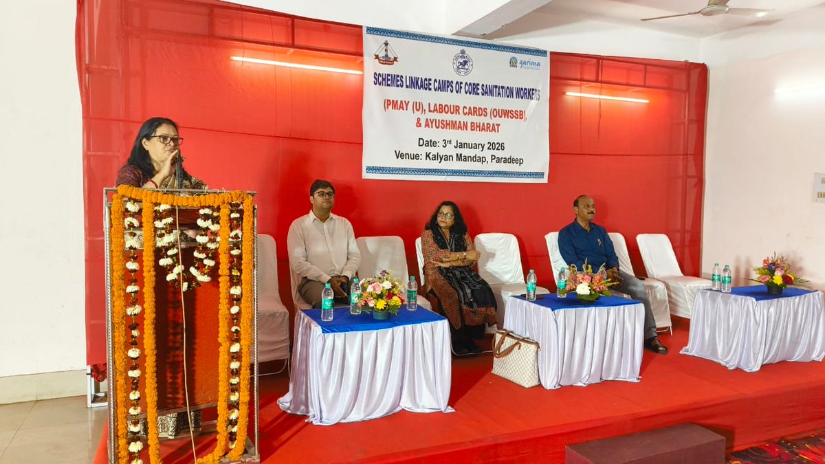 ParadeepMunicipality tweet media