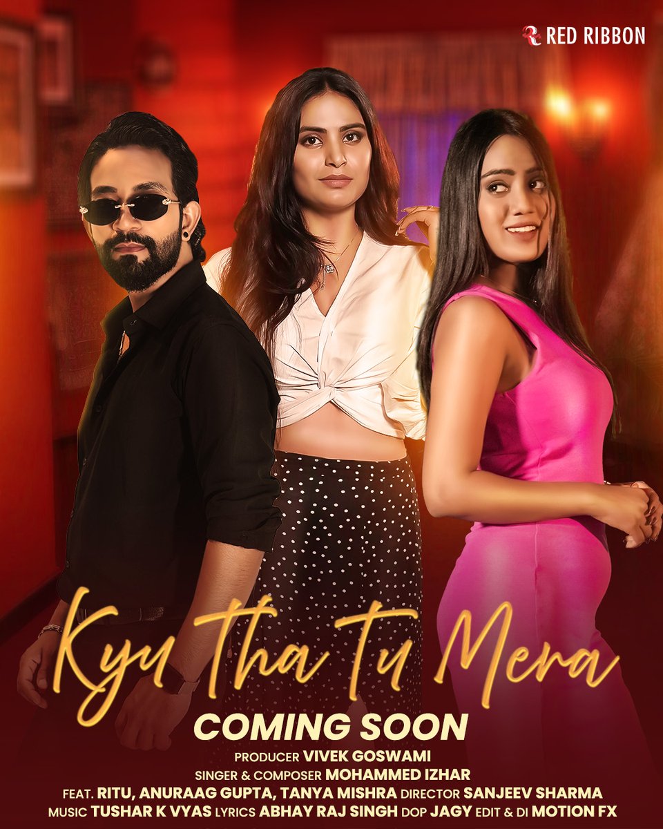 💔 Get ready to feel every emotion! 💔

"Kyu Tha Tu Mera" is dropping soon, and we can't wait for you to experience this heartbreaking melody! 🥀

This one's going to touch your soul. Stay tuned! 🖤

#KyuThaTuMera #NewSong #SadRomanticSong #RedRibbon #MusicVideo