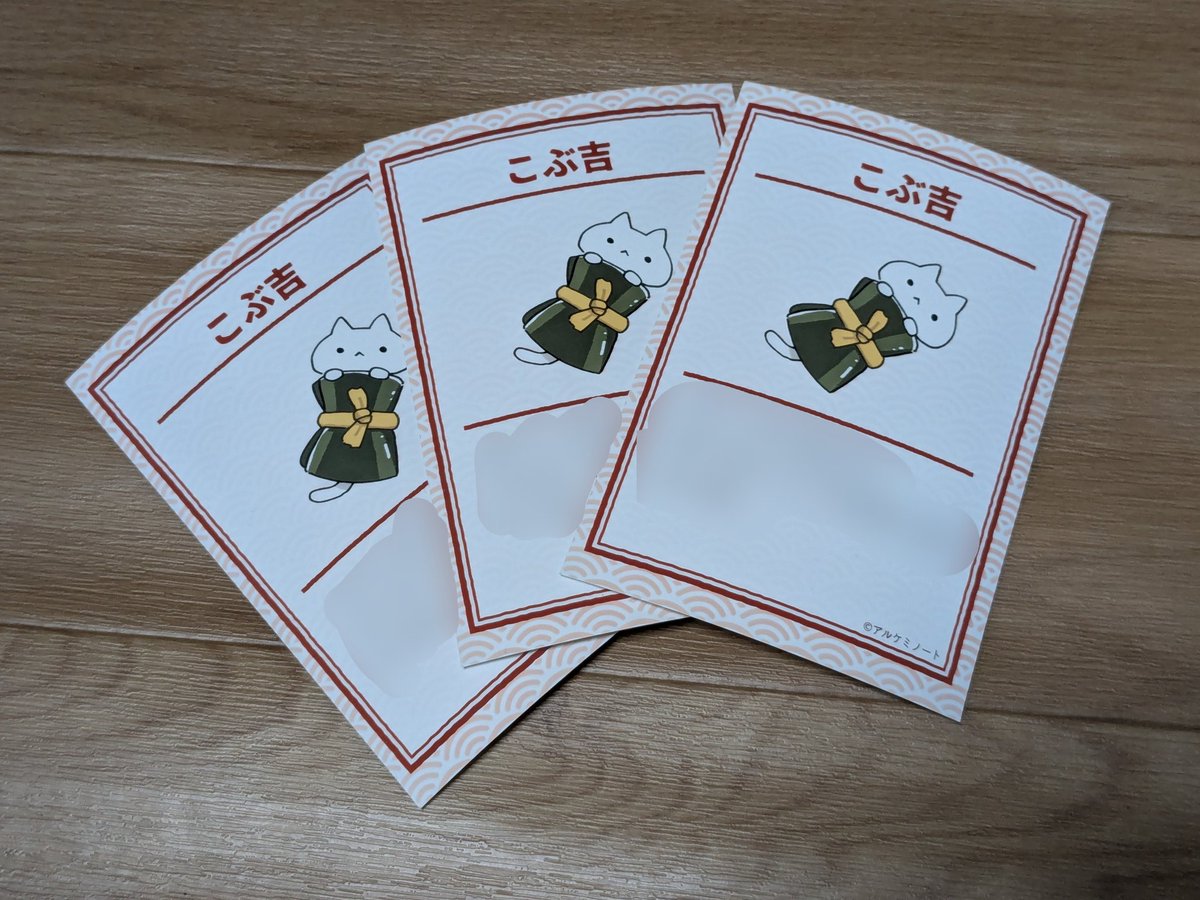 godew　貴重です。一村哲也の「カム・アップ」に掲載、オリジナルプリント Photo&Clock | オリジナルあい ウエディングプチギフト ウェルカムボード